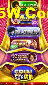 508WIN App Interface