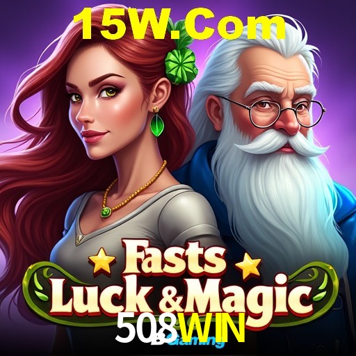 Interface Premium 508WIN